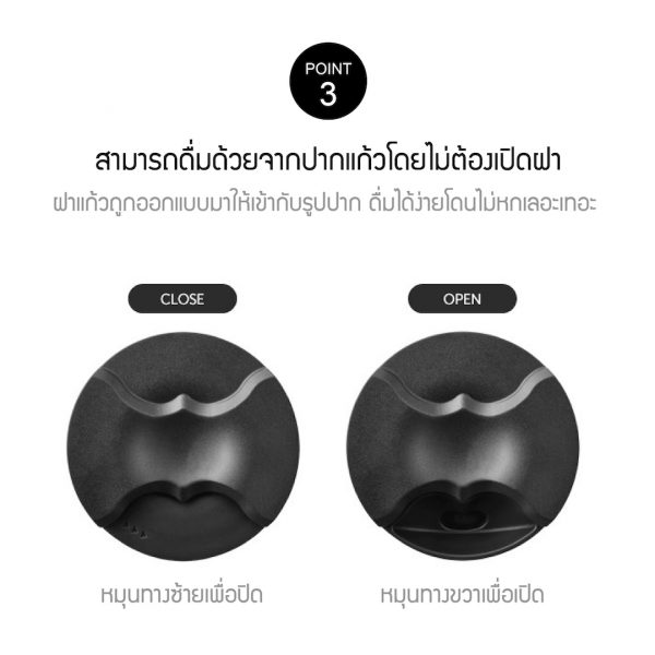 LocknLock แก้วเก็บความร้อน - เย็น Lip Tumbler สี Two Tone ความจุ 450 ml. รุ่น LHC4164 สีเงิน - Image 4