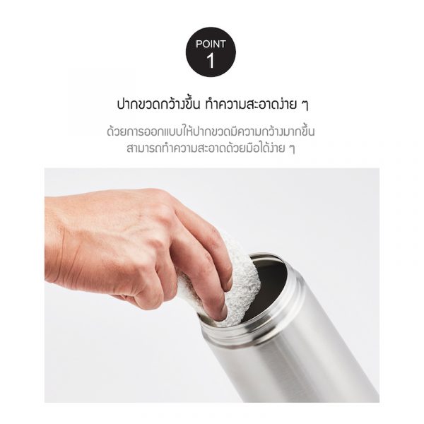 LocknLock เหยือกน้ำสแตนเลสมีหูจับ Stainless Steel Jug ความจุ 1.4 L. รุ่น LHC7002SLV สีเงิน - Image 4