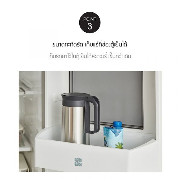 LocknLock เหยือกน้ำสแตนเลสมีหูจับ Stainless Steel Jug ความจุ 1.4 L. รุ่น LHC7002SLV สีเงิน - Image 6