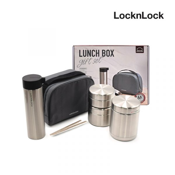 LocknLock ชุดกล่องใส่อาหารกลางวัน Thermal Lunch Box Set 4 ชิ้น รุ่น LHC8016S01