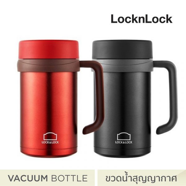 LocknLock ขวดน้ำสุญญากาศ เก็บอุณหภูมิ ความจุ 500 ml. Basic table vacuum รุ่น LHC9002 สีดำ - Image 2