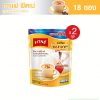 ฟิตเน่ คอฟฟี่ เซฟ กาแฟปรุงสำเร็จชนิดผง 3in1 ผสมแอล-คาร์นิทีน ขนาด 18 ซอง 2 ถุง