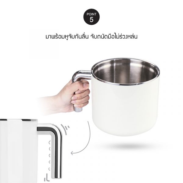 LocknLock หม้อไฟฟ้าอเนกประสงค์ multi pot 1.5 ลิตร รุ่น EJC141 - Image 6