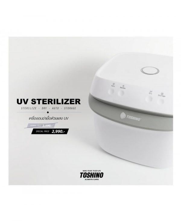 Toshino UV Sterilizer - Image 3
