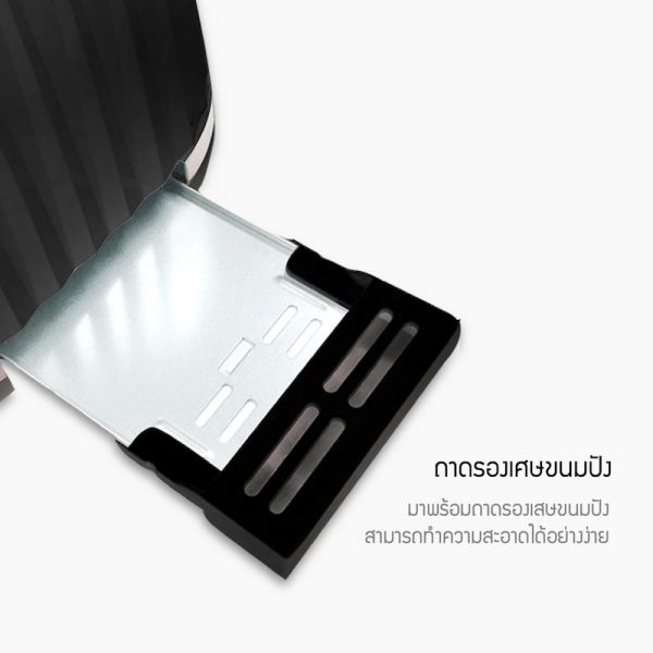 Jenniferoom เครื่องปิ้งขนมปัง Vertical Toaster รุ่น JRTH-M80210WH สีขาว - Image 5