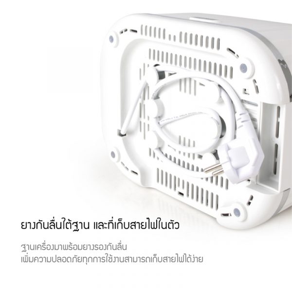 Jenniferoom เครื่องปิ้งขนมปัง Vertical Toaster รุ่น JRTH-M80210WH สีขาว - Image 6