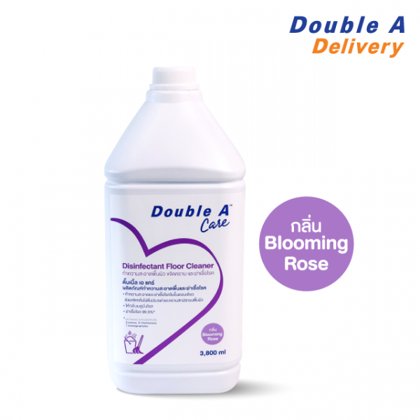 Double A Care ผลิตภัณฑ์ทำความสะอาดพื้นและฆ่าเชื้อโรค ขนาด 3.8L