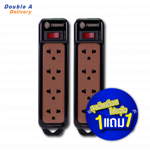 Toshino รางปลั๊กไฟ4 ช่อง 1 สวิตซ์ 2 เมตร สีดำ รุ่น N1-375-2M(BK)