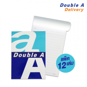 สมุดฉีก Double A A6 80 แกรม 40 แผ่น เนื้อในมีเส้น แพ็ค 12 เล่ม