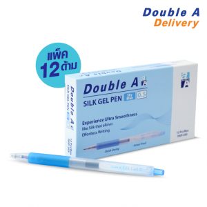 ปากกาเจลสี Double A Silk Gel Pen 0.5 มม. สีฟ้า Sky Blue แพ็ค 12 ด้าม