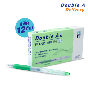 ปากกาเจลสี Double A Silk Gel Pen 0.5 มม. สีเขียว Forest Green แพ็ค 12 ด้าม
