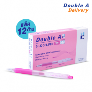 ปากกาเจลสี Double A Silk Gel Pen 0.5 มม. สีชมพู Rose Pink แพ็ค 12 ด้าม