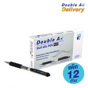 ปากกาเจล Double A Gel Pen 0.5 mm. สีดำ แพ็ค 12 ด้าม