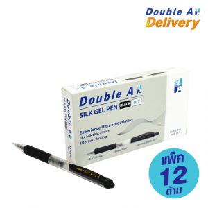 ปากกาเจล Double A Gel Pen 0.7 mm. สีดำ แพ็ค 12 ด้าม