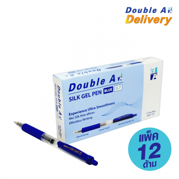 ปากกาเจล Double A Gel Pen 0.7 mm. สีน้ำเงิน แพ็ค 12 ด้าม