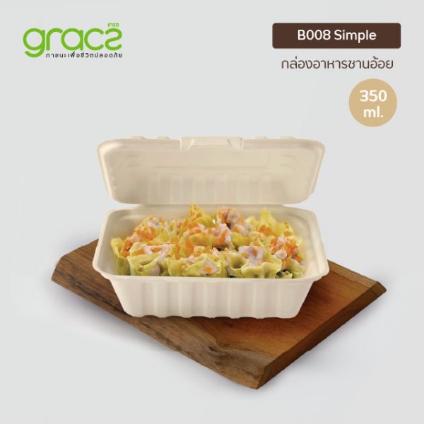 GRACZ กล่องอาหาร 350 ml. รุ่น B008 (แพ็ก 50 ชิ้น) (เกรซ ซิมเปิล) - Image 5