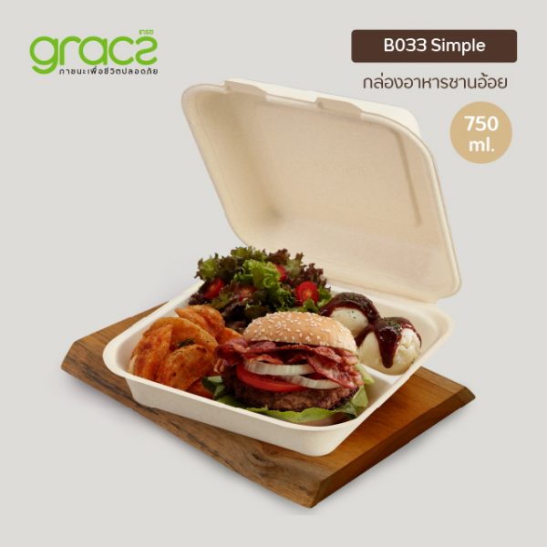 GRACZ กล่องอาหาร 3 ช่อง 900 ml. รุ่น B033 (เกรซ ซิมเปิล) กล่องพลาสติก กล่องใส่อาหาร เข้าไมโครเวฟได้ - Image 5