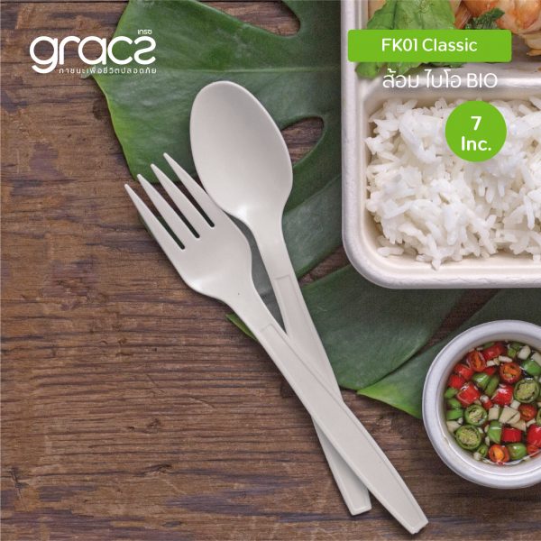 GRACZ ส้อมไบโอ 7 นิ้ว รุ่น SP01 (แพ็ก 50 ชิ้น) - Image 5