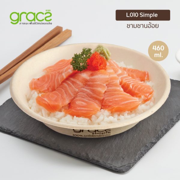 GRACZ ชามอาหาร 460 ml. รุ่น L010 (แพ็ก 50 ชิ้น) (เกรซ ซิมเปิล) - Image 5