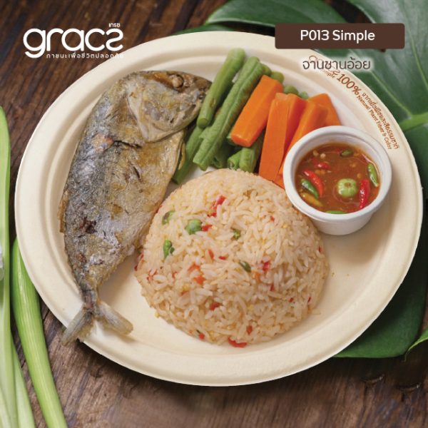 GRACZ จานอาหาร 9 นิ้ว รุ่น P013 (แพ็ก 50 ชิ้น) (เกรซ ซิมเปิล) - Image 5
