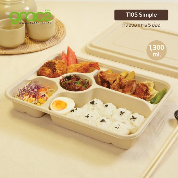 GRACZ กล่องอาหาร 5 ช่อง 1,300 ml. รุ่น T105 (50 ชิ้น) (เกรซ ซิมเปิล) - Image 5