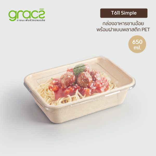 GRACZ กล่องอาหาร พร้อมฝาใส 650 ml. รุ่น T611 (แพ็ก 25 ชุด) (เกรซ ซิมเปิล) - Image 5