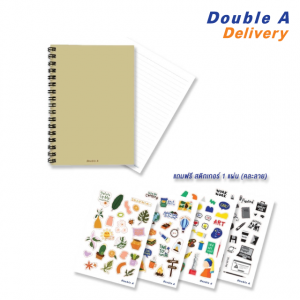 สมุดสันห่วง B5 75 แกรม 60 แผ่น หน้าปกคราฟท์ เนื้อในมีเส้น พร้อม Sticker