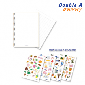 สมุดสันห่วง B5 75 แกรม 60 แผ่น หน้าปกสีขาว เนื้อในมีเส้น พร้อม Sticker