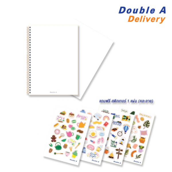 สมุดสันห่วง A5 75 แกรม 60 แผ่น หน้าปกสีขาว เนื้อในไม่มีเส้น พร้อม Sticker