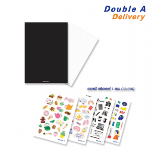 สมุดมุงหลังคา A5 75 แกรม 30 แผ่น หน้าปกสีดำ เนื้อในเส้นตาราง พร้อม Sticker