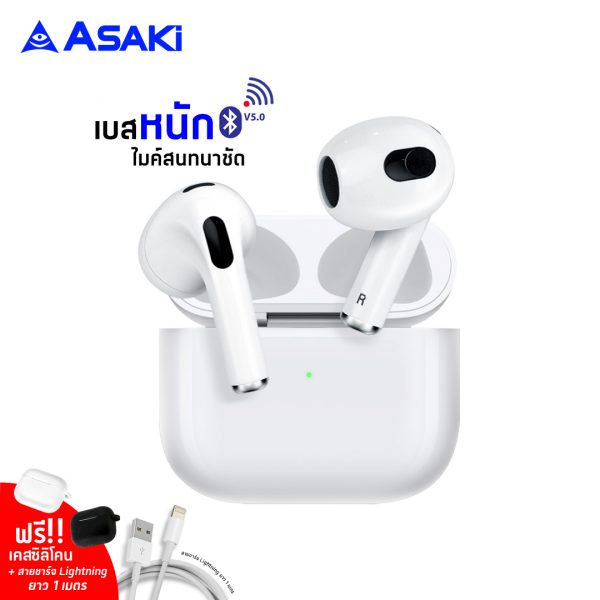 Asaki Bluetooth Earphone หูฟังบลูทูธ หูฟังไร้สาย TWS BT5.0 เบสหนัก รุ่น AK-PODS3 -สีขาว - Image 2