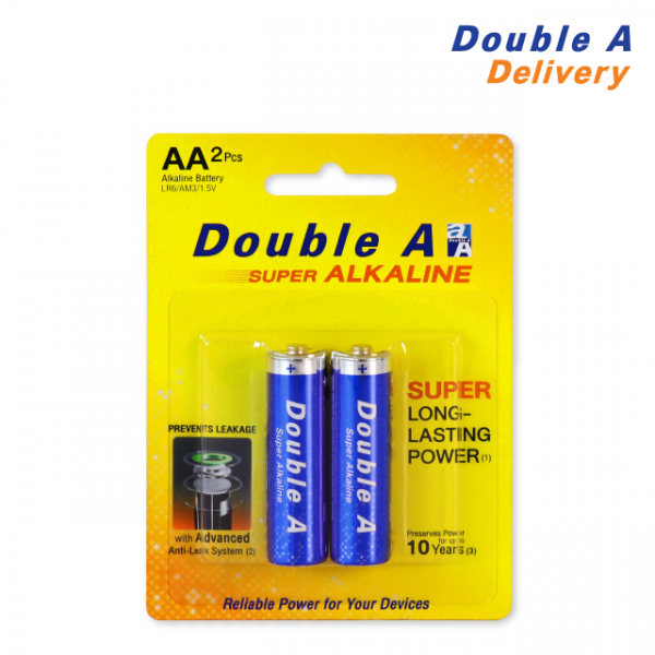 ถ่านอัลคาไลน์ ดั๊บเบิ้ล เอ ขนาด1.5V AA แพ็ค 2 ก้อน