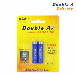 ถ่านอัลคาไลน์ ดั๊บเบิ้ล เอ ขนาด1.5V AAA แพ็ค 2 ก้อน