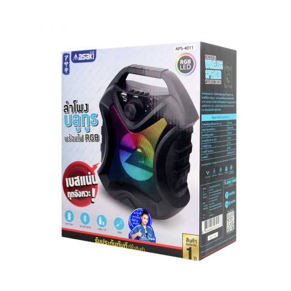 Asaki ลำโพงบลูทูธ รุ่น APS-4011 สีดำ - Image 5