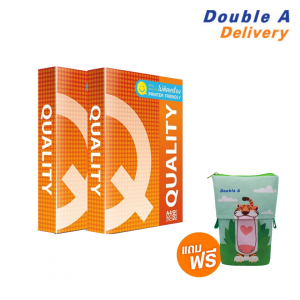 กระดาษ Quality Orange A4 70 แกรม 2 รีม แถมฟรี กระเป๋าดินสอพับได้ (คละลาย) 1 ชิ้น