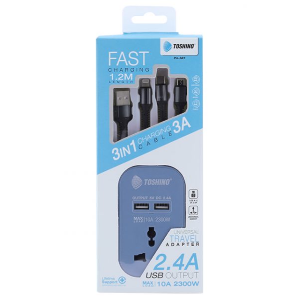 Toshino Adapter 10A สีฟ้า+สายชาร์จ 3 in 1 รุ่น PU-SET