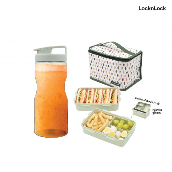 LocknLock เซตกล่องอาหารกลางวันพร้อมกระบอกน้ำ Go Green LocknLock รุ่น HPL816GNS2 - Image 3