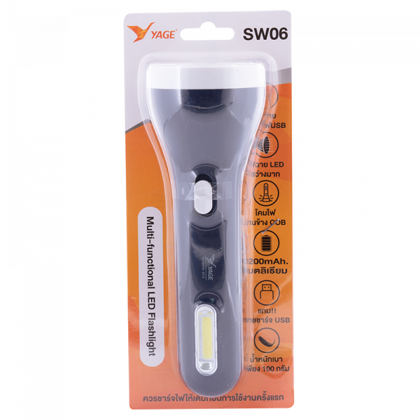 ไฟฉาย LED 1 ดวง 1 W + 1W COB รุ่น YG-SW06B - Image 2