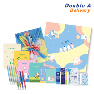 ชุดของขวัญ Good Vibes Furoshiki Gift set ผ้าสีฟ้า