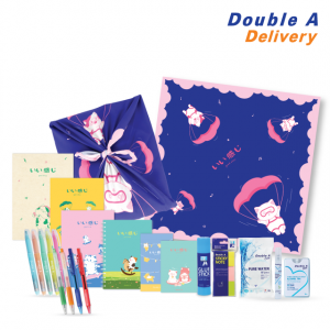 ชุดของขวัญGood Vibes Furoshiki Gift set ผ้าสีน้ำเงิน