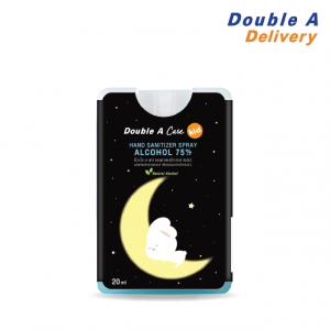 Double A Care Alcohol แอลกอฮอล์ ขนาด 20 ml. ลายน้องกระต่ายหมายจันทร์