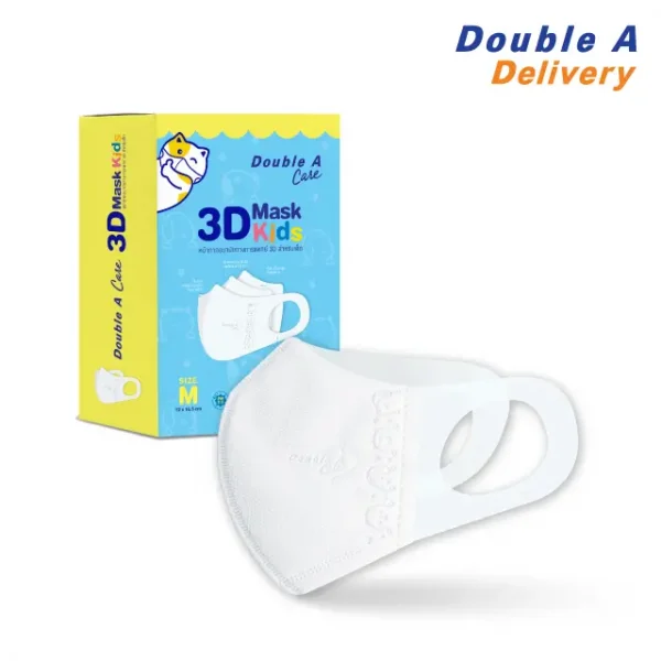 Double A Care หน้ากากอนามัยทางการแพทย์ 3D Mask Kids สำหรับเด็ก Size M (เด็กโต)