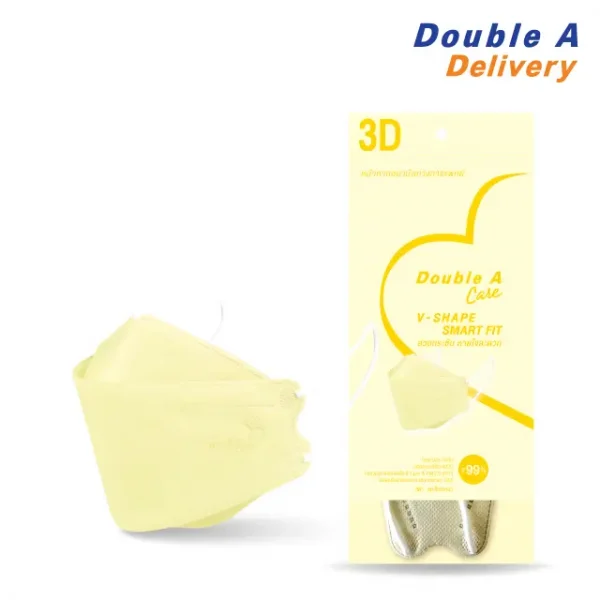 หน้ากากอนามัย 3D V-SHAPE -สีครีม [แบบแพ็ก]