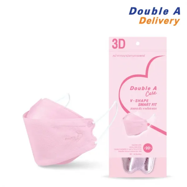 หน้ากากอนามัย 3D V-SHAPE -สีชมพู [แบบแพ็ก]