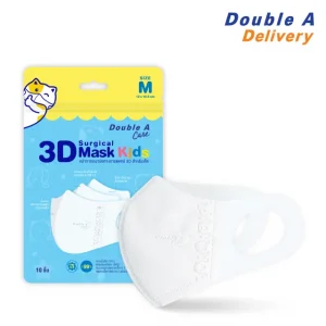 Double A Care หน้ากากอนามัยทางการแพทย์ 3D Mask Kids สำหรับเด็ก Size M (เด็กโต) บรรจุ 10 ชิ้น