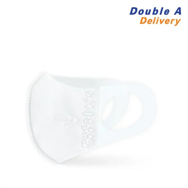 Double A Care หน้ากากอนามัยทางการแพทย์ 3D Surgical Mask สำหรับเด็ก Size S (เด็กเล็ก) - Image 2