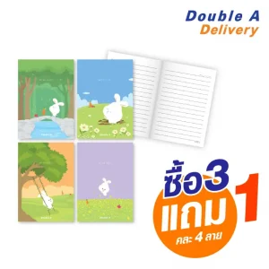 สมุดมุงหลังคา A6 80 แกรม 24 แผ่น ลายน้องกระต่าย cotton ซื้อ 3 แถม 1 แพ็ค 4 เล่ม (คละลาย)