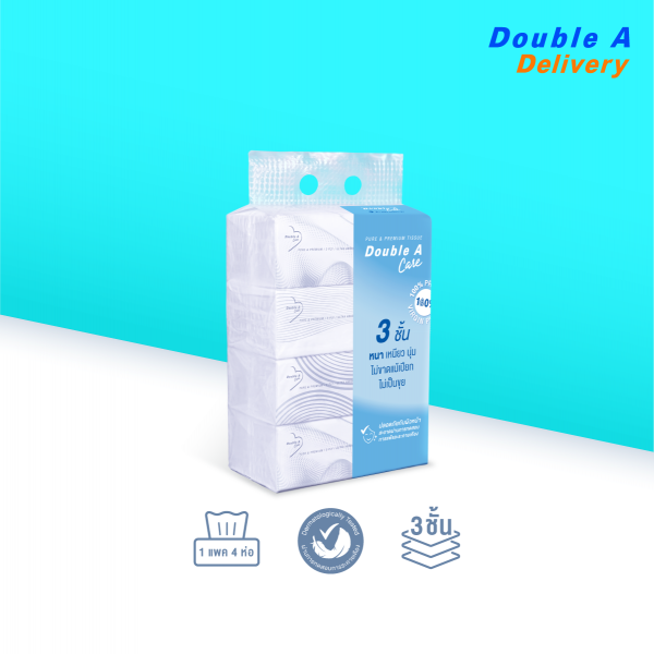 Double A Care เพียว & พรีเมียมทิชชู หนา 3 ชั้น แบบซอฟท์แพ็ก 130แผ่น/ห่อ ( แพ็ก 4 ห่อ)