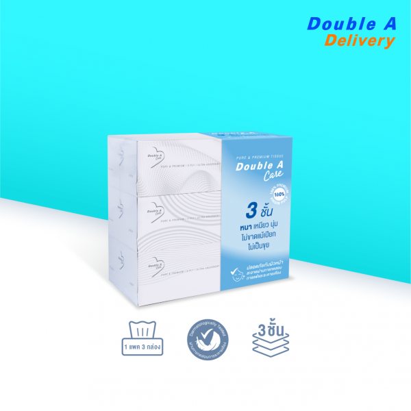 Double A Care เพียว & พรีเมียมทิชชู หนา 3 ชั้น แบบกล่อง 90 แผ่น/กล่อง ( แพ็ก 3 กล่อง)