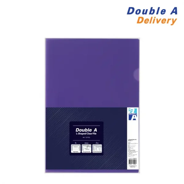 ดั๊บเบิ้ล เอ แฟ้มซองเอกสารชั้นเดียว A4 สีม่วง